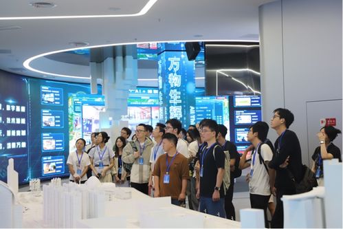 從技術開放到產業共振,中移物聯為區域高質量發展賦能